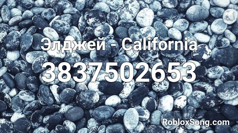 Элджей - California Roblox ID