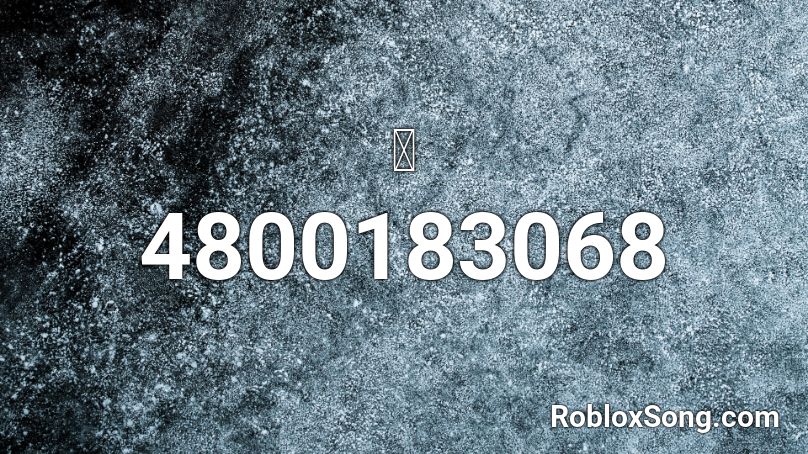 ͔ Roblox ID