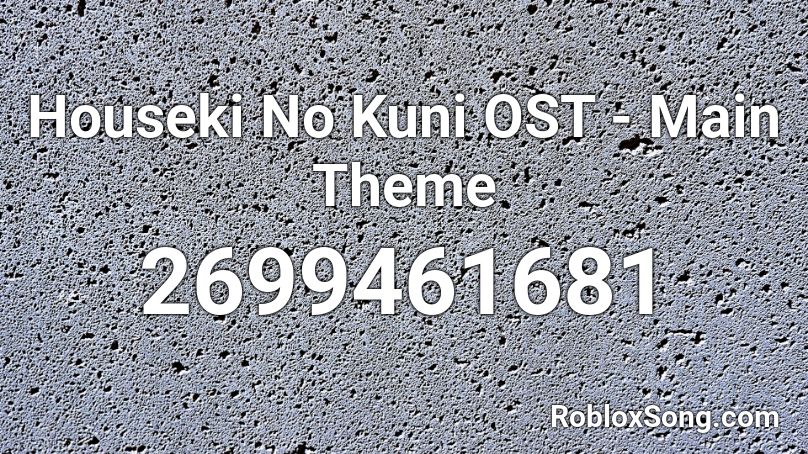 Houseki No Kuni OST - Main Theme Roblox ID
