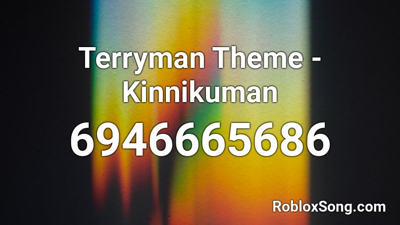 Terrymen Theme - Musclemen Roblox ID