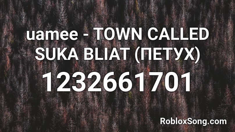 Uamee Town Called Suka Bliat Petuh Roblox Id Roblox Music Codes - roblox logan santa diss stravck