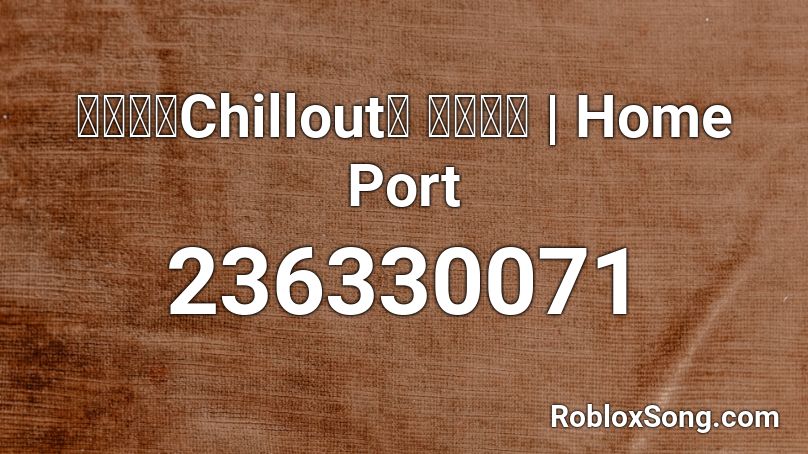 【艦これChillout】 海の底へ | Home Port Roblox ID