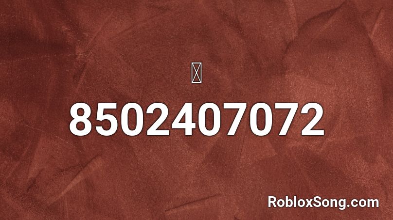 🔥 Roblox ID
