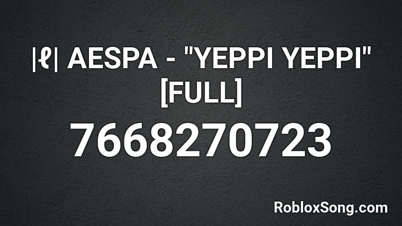 |ℓ| AESPA - 