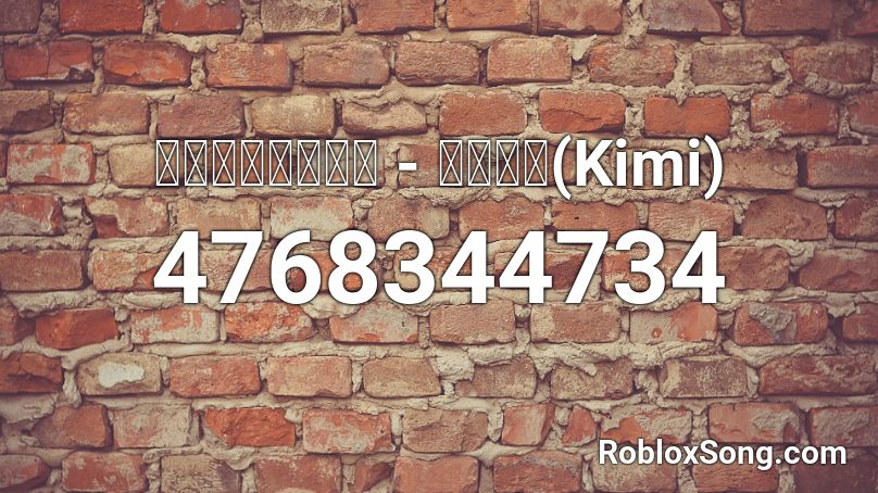 หนูรัตน์ - คิมิ(Kimi) Roblox ID