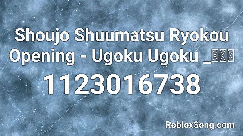 Shoujo Shuumatsu Ryokou Opening Ugoku Ugoku 少女終 Roblox Id Roblox Music Codes - marshmello alone official music video roblox id