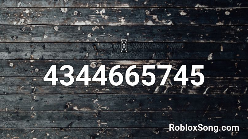🤡 Roblox ID