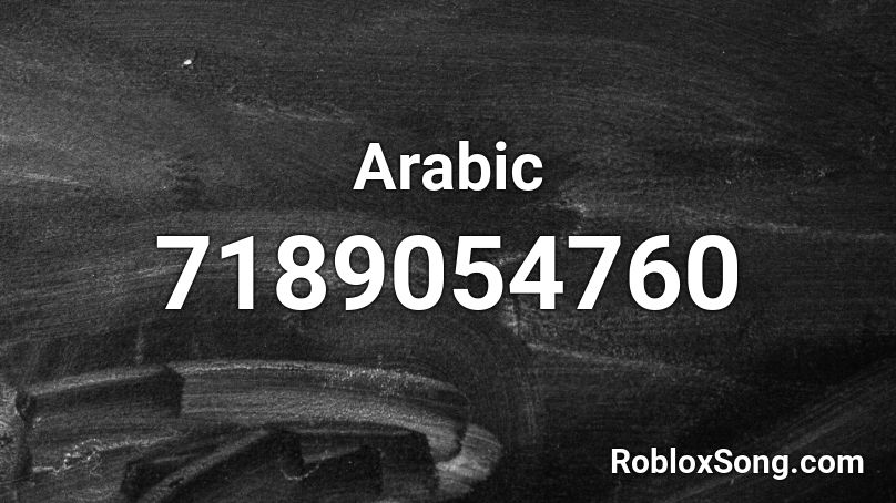 Arabic Roblox ID