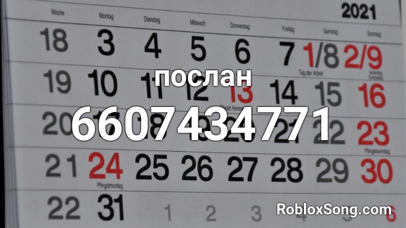 Poslan Roblox Id Roblox Music Codes - 9 21 19 roblox