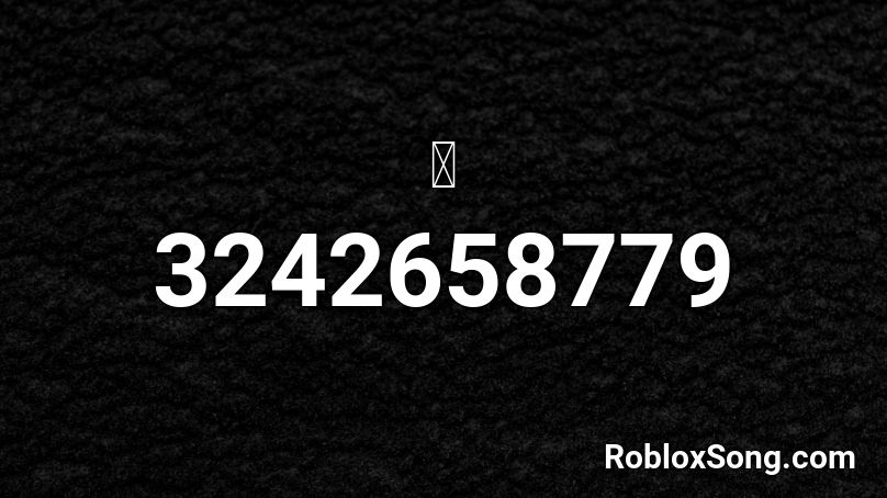 👻 Roblox ID