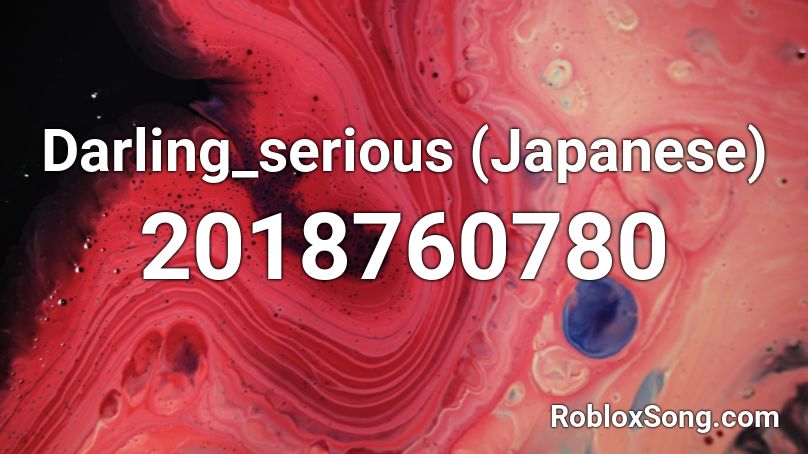 Darling_serious (Japanese) Roblox ID
