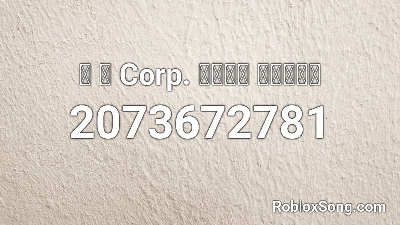 猫 シ Corp. ショップ ヘルシンキ Roblox ID