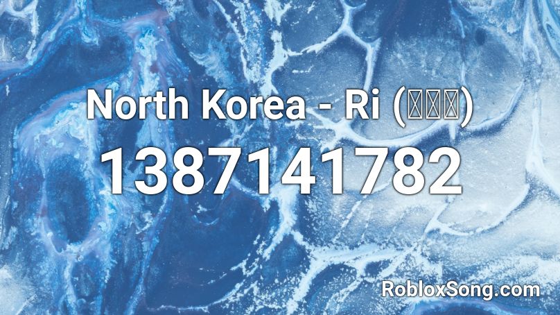 North Korea - Ri (리춘히) Roblox ID