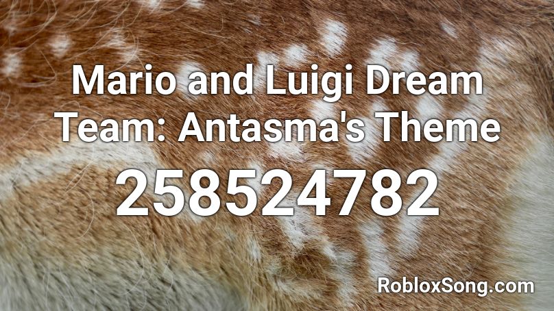 antasma no more Roblox ID