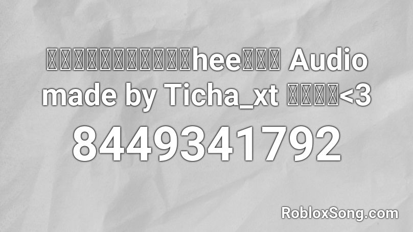 ใครจะไปเลียheeหมา Audio made by Ticha_xt มุ้ๆ<3 Roblox ID