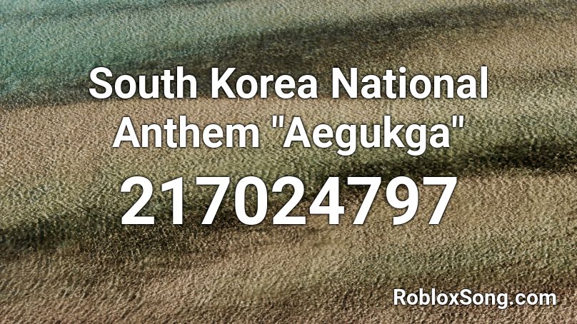 South Korea National Anthem 