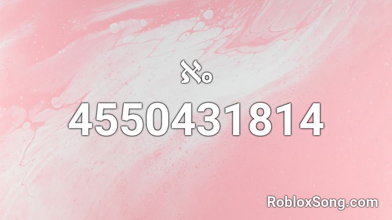 ℵₒ Roblox ID