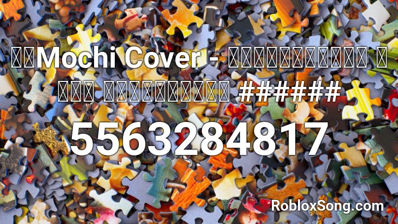 芝麻Mochi Cover - 下雨天動態歌詞怎樣的雨 怎樣的夜 怎樣的我能讓你更想念 ###### Roblox ID
