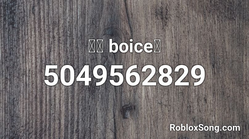 마플 boice톡 Roblox ID