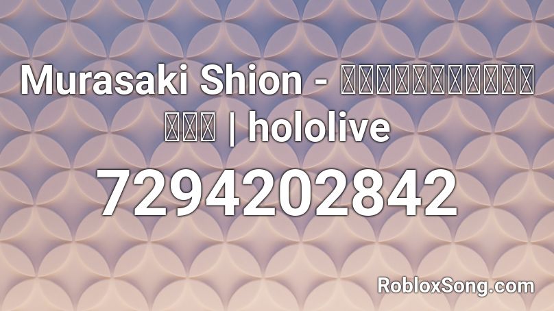 Murasaki Shion - Mage Of Violet Roblox ID