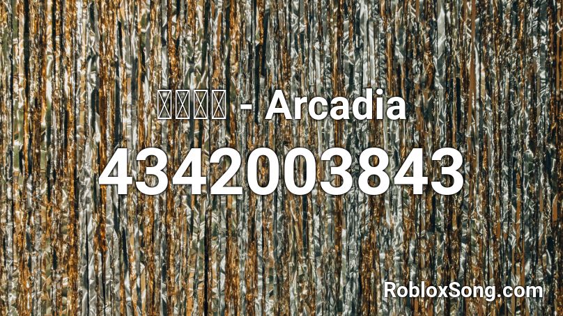２８１４ - Arcadia Roblox ID