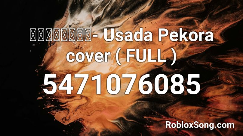 ディスコミュ星人- Usada Pekora cover ( FULL ) Roblox ID