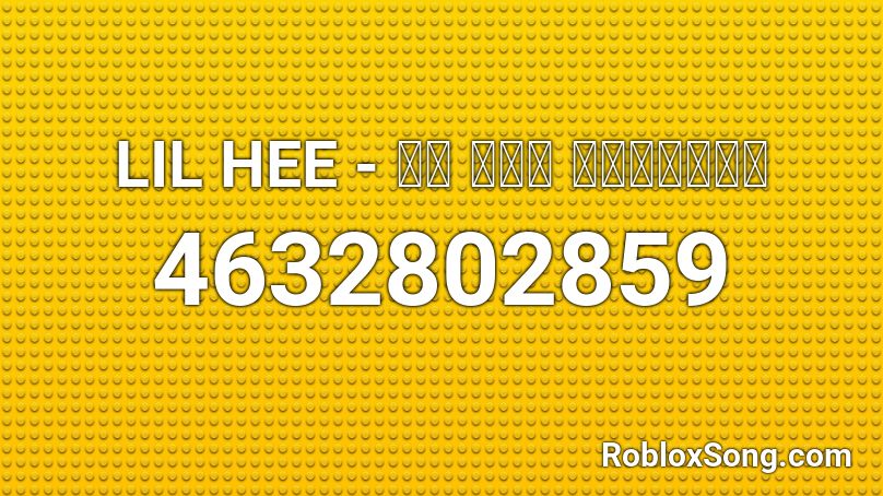 roblox hee song lil codes ยะ friends เป remember rating button updated please