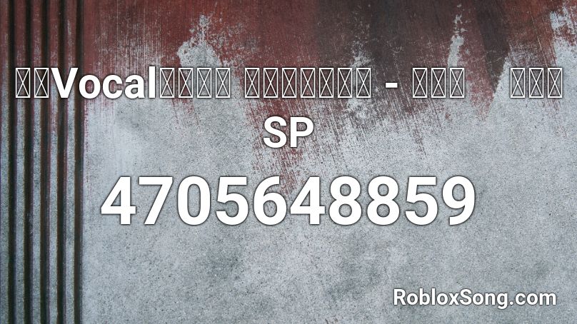 東方vocalアレンジ 幽閉サテライト 孤独月 例大祭sp Roblox Id Roblox Music Codes
