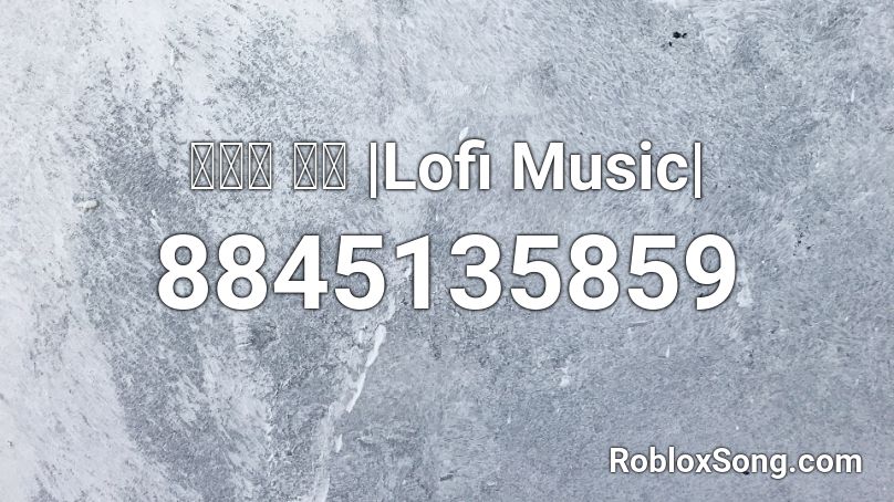 𝔞𝔬𝔦 青い |Lofi Music| Roblox ID