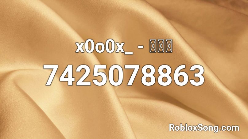 x0o0x_ - くぐる Roblox ID