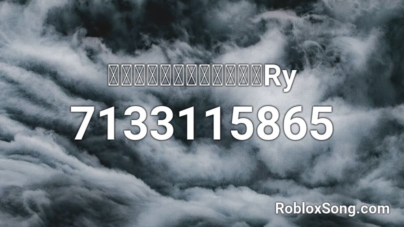 阿吽のヒーツを踊ってみたRy Roblox ID