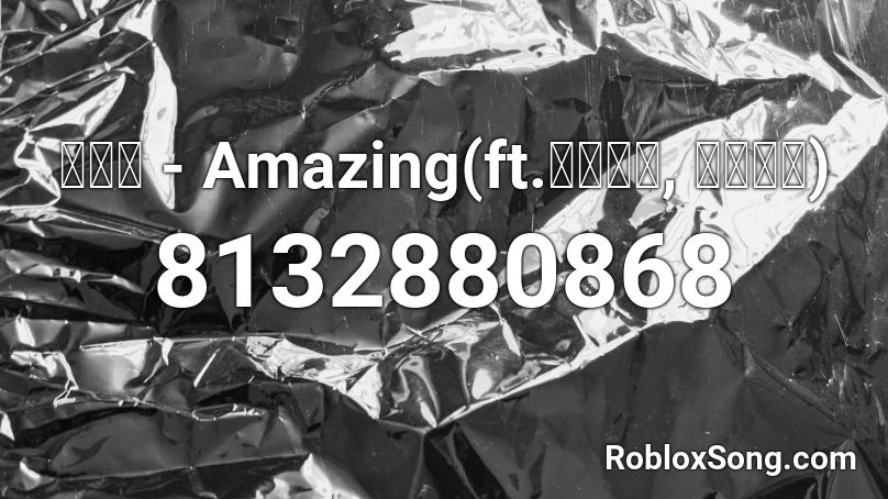 언에듀 - Amazing(ft.재키와이, 폴블랑코) Roblox ID