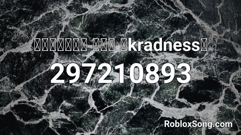 【歌ってみた】 千本桜 【kradness】 Roblox ID