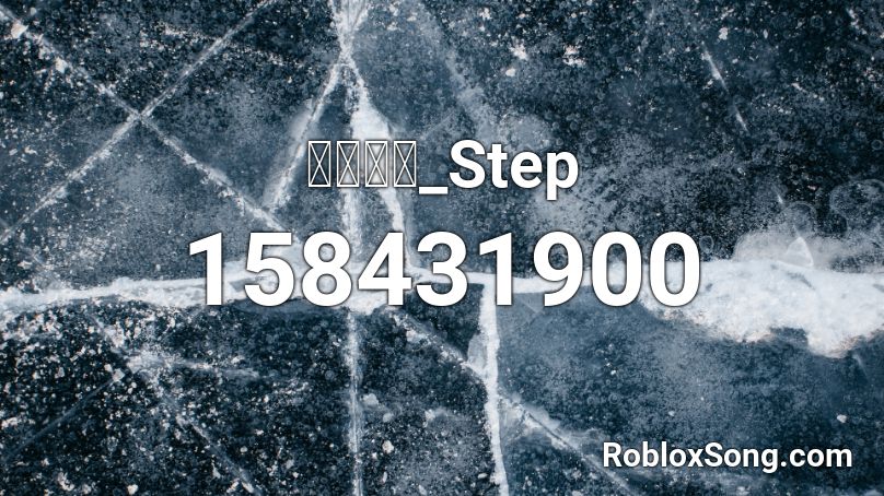 에프엑스_Step Roblox ID