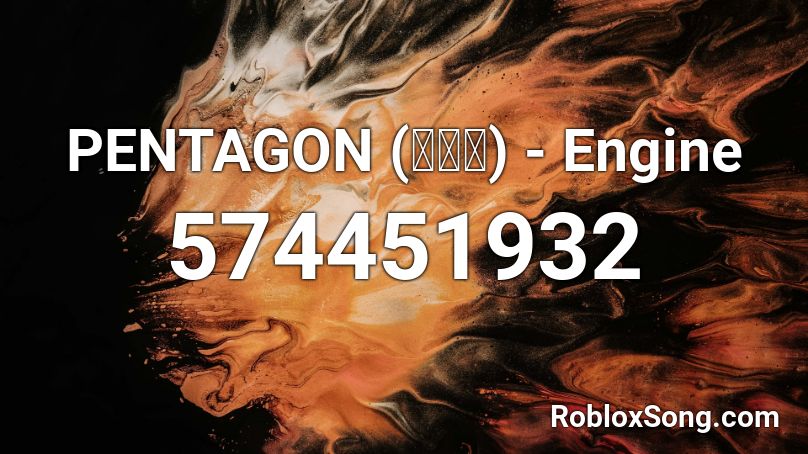PENTAGON (펜타곤) - Engine Roblox ID