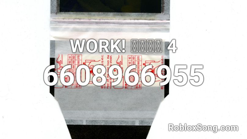 WORK! 고등래퍼 4 Roblox ID