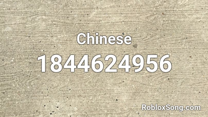 Chinese Roblox ID