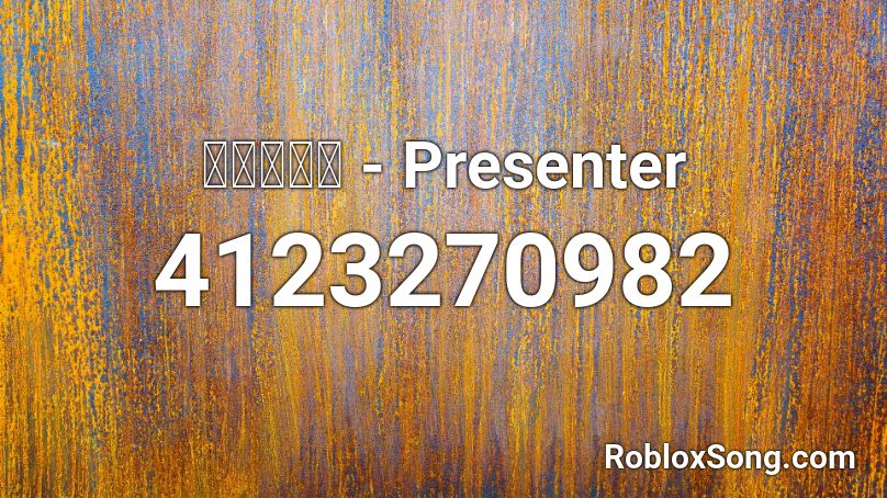 藍月なくる - Presenter Roblox ID