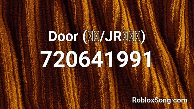Door (相鉄/JR東日本) Roblox ID