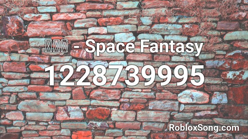 이박사 - Space Fantasy Roblox ID